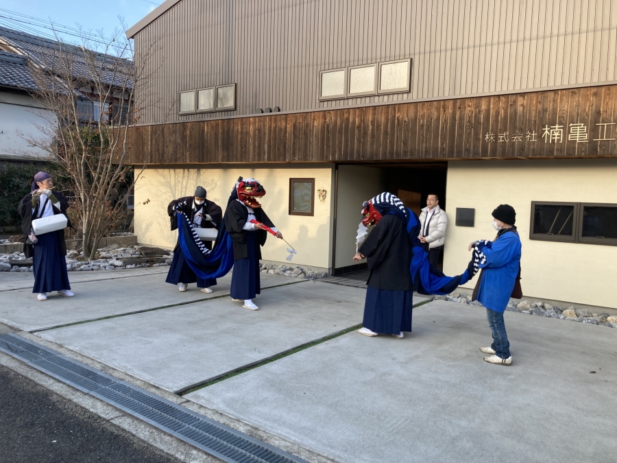 【新年のご挨拶】-かめ子ブログ・他 | スタッフブログ